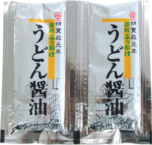 「坂出・鎌田醤油製」うどん醤油 20ml×2袋